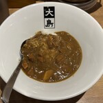 大島 - ミニカレー