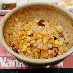 南海グリル - チャーハン