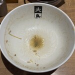 大島 - 味噌らーめん完食です