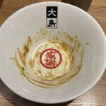 大島 - ミニカレー完食