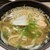 うどん 道 - 料理写真: