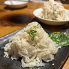 炭火焼ホルモン まんてん 新宿西口店