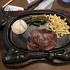 ステーキハウス88 美ら海店