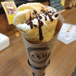 クレープくろり - 
