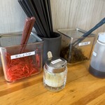 とんこつラーメン44 - 