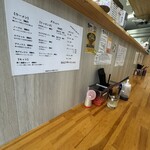 とんこつラーメン44 - 