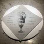 PATISSERIE ASAKO IWAYANAGI - 