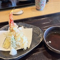 日比谷 蟹みつ - 