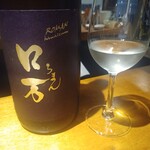 茅場町食堂 History by moto since 2010 - ロ万 純米吟醸