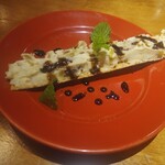 茅場町食堂 History by moto since 2010 -  マスカル甘納豆