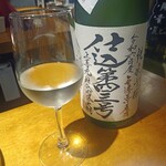 茅場町食堂 History by moto since 2010 - 上喜元 純米吟醸 仕込第四三号 無濾過生原酒 