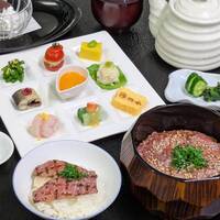 【ランチ限定】特選牛ひつまぶしと彩り八寸