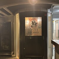 うしごろバンビーナ 恵比寿本店 - 