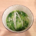 鳥すけ - Ｈ26.9 鳥スープ