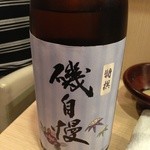 鳥すけ - Ｈ26.9 磯自慢