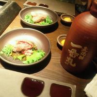 但馬屋イーマ - 