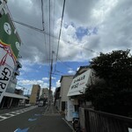 らーめん工房 RISE - 大阪の八尾市