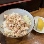 らーめん専門 和海 - 〆のすっぱ雑炊