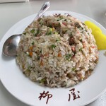 柳屋食堂 - 