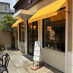 パティシエ・エイジ・ニッタ - 