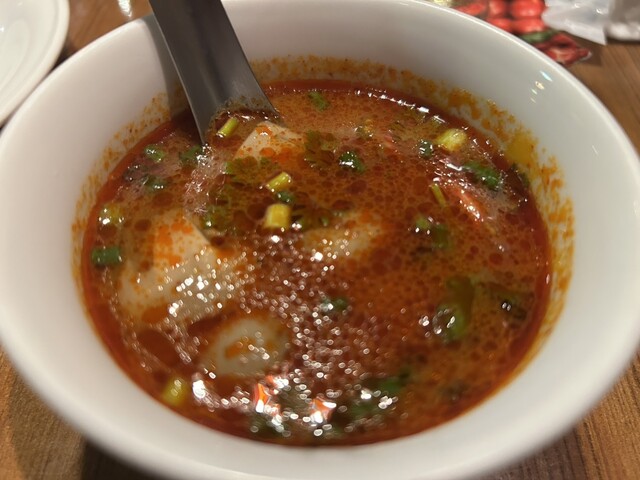 Thai Prikku Tenma photo 2