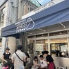 おにぎりごりちゃん なんば店