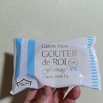 ガトーフェスタ ハラダ - グーテ・デ・ロワ【フロマージュ】