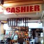 アジアンバー・ラマイ - 