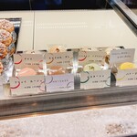 patisserie farinez'vous - 