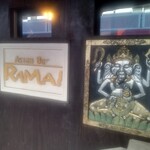 アジアンバー・ラマイ - 