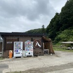 八百比丘尼 そば - 