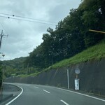 八百比丘尼 そば - 