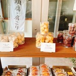 patisserie farinez'vous - 