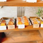 patisserie farinez'vous - 