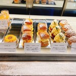 patisserie farinez'vous - 