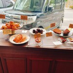 patisserie farinez'vous - 