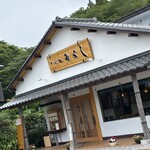 そば処みよし - 