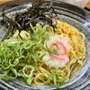 セルフうどん なりや 国分寺店