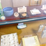 永餅屋老舗 - 内観