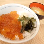 目利きの銀次 - 