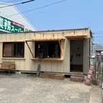 グーフィーバーガー - 外観