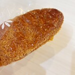 ルミエール - 料理写真:青葉の森リーフパイ
