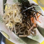 焼肉じゃじゃまる - 