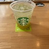 スターバックス コーヒー 金山駅南口店