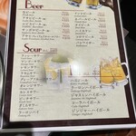 Asian Grill&Bar Raja - 