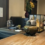 菊鹿温泉 花富亭 - 