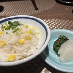 菊鹿温泉 花富亭 - 