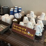 菊鹿温泉 花富亭 - 