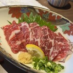 菊鹿温泉 花富亭 - 