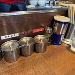 二九八家 いわせ - 